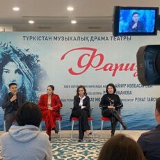 В Туркестане покажут спектакль «Фариза» спектакль Фариза