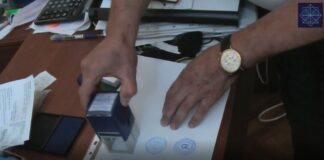 Налогоплательщиков оштрафовали за фиктивные счета-фактуры в Шымкенте Фиктивные счета-фактуры