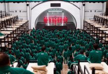 В МОН РК прокомментировали вопрос влияния сериала «Игра в кальмара» на школьников сериал «Игра в кальмара»