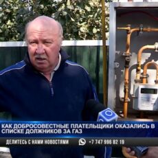 Пересмотреть тарифы на платных трассах и дизель требуют водители