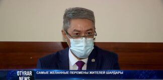 Грязная вода в кранах шардаринцев. Люди ждут реакции акимата