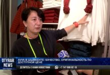 AVVA в Шымкенте: Качество, оригинальность по доступной цене