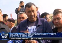 Жители Сарыагашского района перекрыли трассу, требуя вернуть воду в село