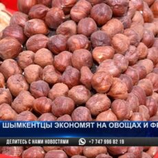 Шымкентцы стали экономить на овощах и фруктах