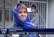 Старость за решеткой: Самой пожилой осужденной исполнится 70 лет