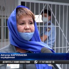 Старость за решеткой: Самой пожилой осужденной исполнится 70 лет