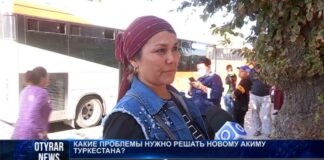 Транспорт, дороги, мусор: Какие проблемы нужно решать акиму Туркестана