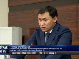 Талгар Серикбаев, первый заместитель руководителя департамента Агентства по противодействию коррупции г. Шымкента