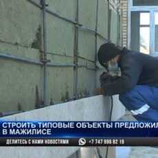 На что потратят госбюджет?