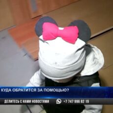 Жители многоэтажного дома на «Нурсате» боятся лифта