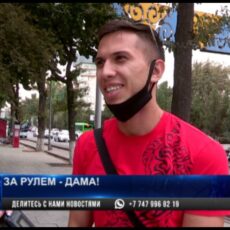 Женщин-водителей в Шымкенте все больше и больше