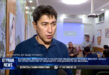 Михаил Черепенин рассказал о новых методах лечения геморроя Михаил Черепенин. геморрой