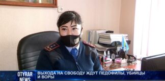 Как в шымкентских колониях готовят осужденных к свободе