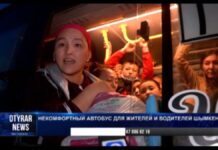 Некомфортный автобусный маршрут для жителей и водителей Шымкента