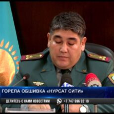 В Шымкенте произошел крупный пожар: Горел торговый дом «Нур сити»
