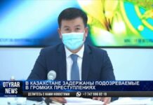 Подозреваемого в убийстве в ресторане «Гранд Прага» в Шымкенте задержали