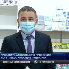 Кто имеет право продавать алкоголь?