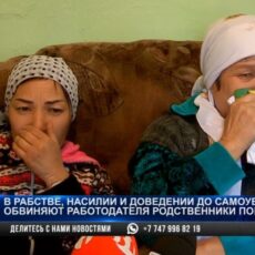 28-летний мужчина повесился в Шымкенте