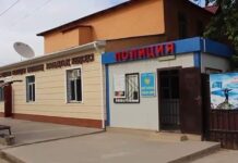 Пропал человек: Полицейские искали, а мужчина рыбачил полиция