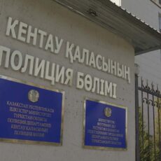 Серийную аферистку задержали в Кентау