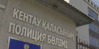 Серийную аферистку задержали в Кентау