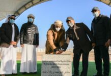 За счет средств шейха из ОАЭ Туркестане началось строительство родильного дома на 80 мест ОАЭ