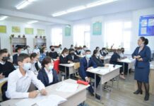 О работе летних школ рассказали в МОН РК