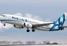Открываются авиарейсы из Шымкента в Караганду и Усть-Каменогорск SCAT Airlines