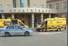 Ученик распылил перцовый баллончик в шымкентской школе