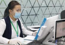 Шымкентцы могут оформить выплаты соцпособий через ЦОН или портал eGov
