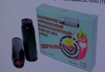 Школьник распылил газовый баллончик в школе: Пострадали дети