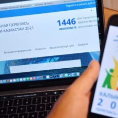 В Туркестанской области онлайн-перепись прошли 865 824 жителя перепись населения