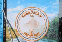 Спортсмены из 12 стран приехали в Туркестан на турнир по ловле рыбы с лодок