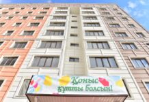 Почему у казахстанцев изменились номера в очереди на жилье Жилье