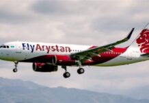 В самолет FlyArystan попала молния. Рейс из Туркестана задерживается