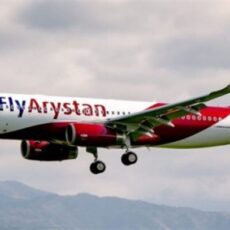 В самолет FlyArystan попала молния. Рейс из Туркестана задерживается