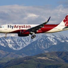 FlyArystan объявила об отмене рейсов Актау – Дубай до 29 августа и разъяснила порядок возврата билетов Флай Арыстан