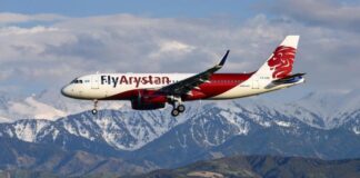 FlyArystan объявила об отмене рейсов Актау – Дубай до 29 августа и разъяснила порядок возврата билетов Флай Арыстан