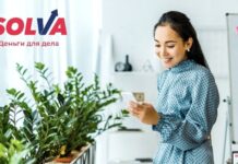 Деньги для дела! солва