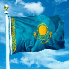 Путь длиною в 34 года… флаг РК