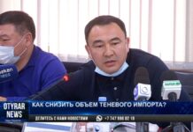 «Зачем платить миллионные налоги»- разоблачение контрабандистов