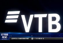 Какой кредит выбрать для развития малого бизнеса? ВТБ (Казахстан)