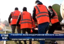Возгорание трех цистерн на железной дороге ликвидировали спасатели на учениях в Шымкенте учения жд
