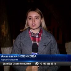 15-летняя девочка, с новорожденным сыном на руках, полгода скиталась по Шымкенту Анастасия Новикова