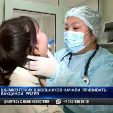 Шымкентских школьников начали прививать вакциной PFIZER Дети Шымкент вакцинация