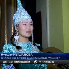 Сироты со всей страны устроили музыкальный вечер в Шымкенте
