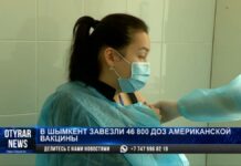 Кто может рассчитывать на ревакцинацию препаратом Pfizer?