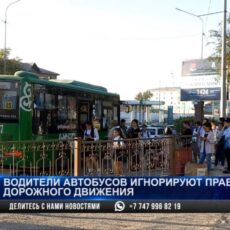 На 12 миллионов тенге оштрафовали водителей шымкентских автобусов