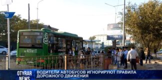 На 12 миллионов тенге оштрафовали водителей шымкентских автобусов