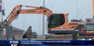 Полностью открыто движение по улице Рыскулова в Шымкенте